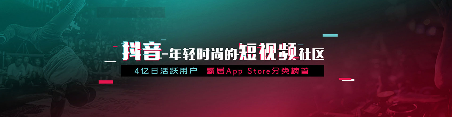 皋兰信息流代运营